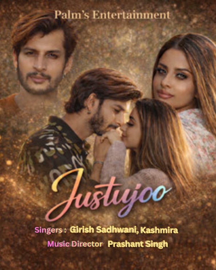 justujoo by Girish Sadhwani